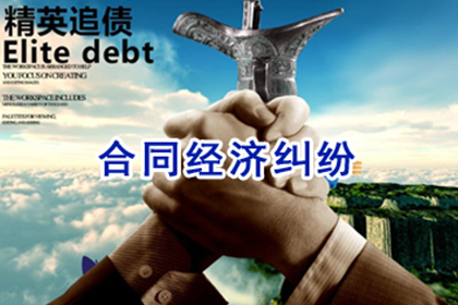 面对他人欠款诉讼，如何应对？